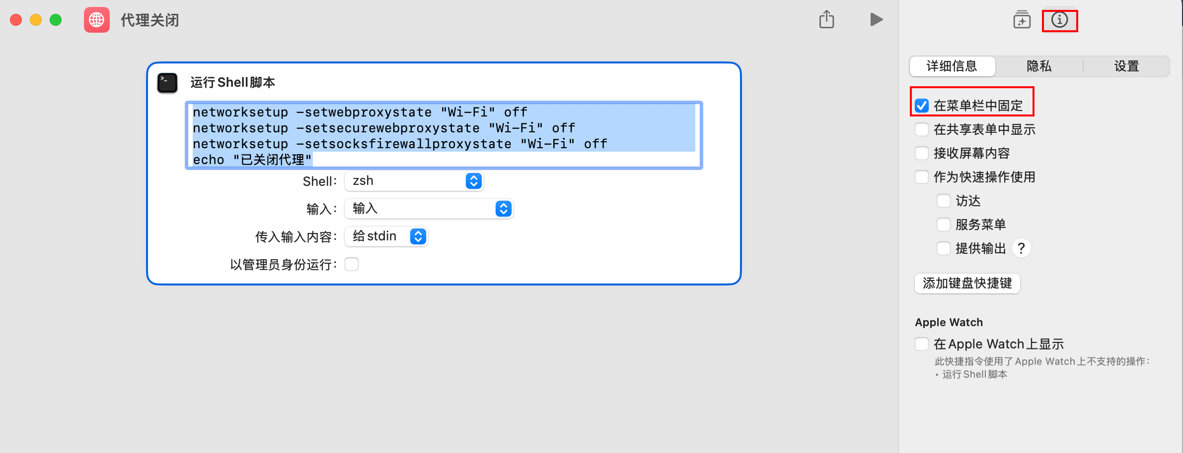 image-20250815140505181
