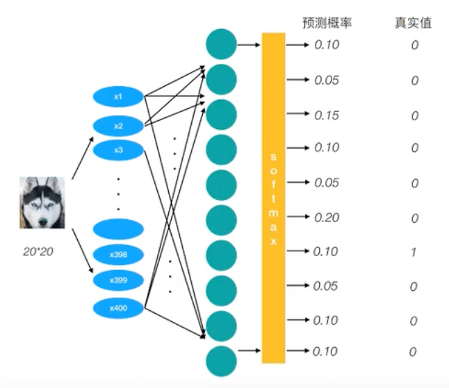 image-20250927163614514